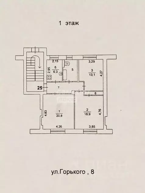 3-к кв. Челябинская область, Челябинск ул. Горького, 8 (73.2 м) - Фото 1