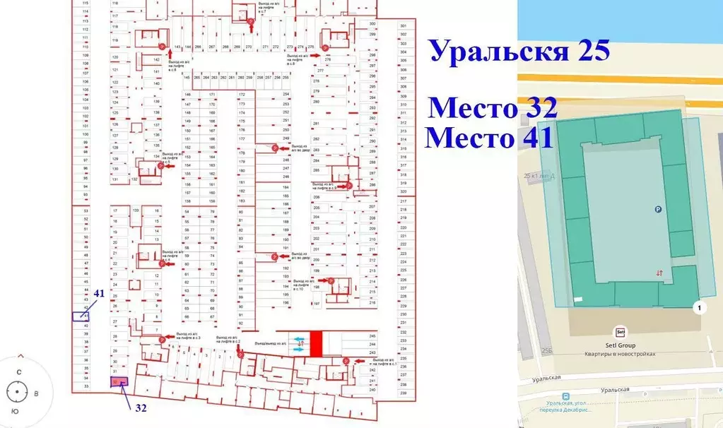 Гараж в Санкт-Петербург Уральская ул., 25 (13 м) - Фото 2