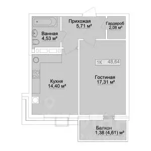 1-к кв. Дагестан, Каспийск просп. Акулиничева (48.64 м) - Фото 0