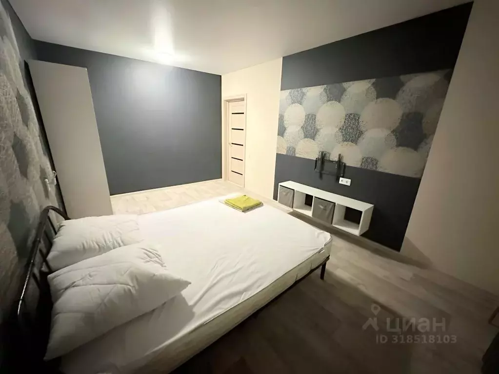 3-к кв. Саратовская область, Вольск Ярославская ул., 1/47 (69.2 м) - Фото 1