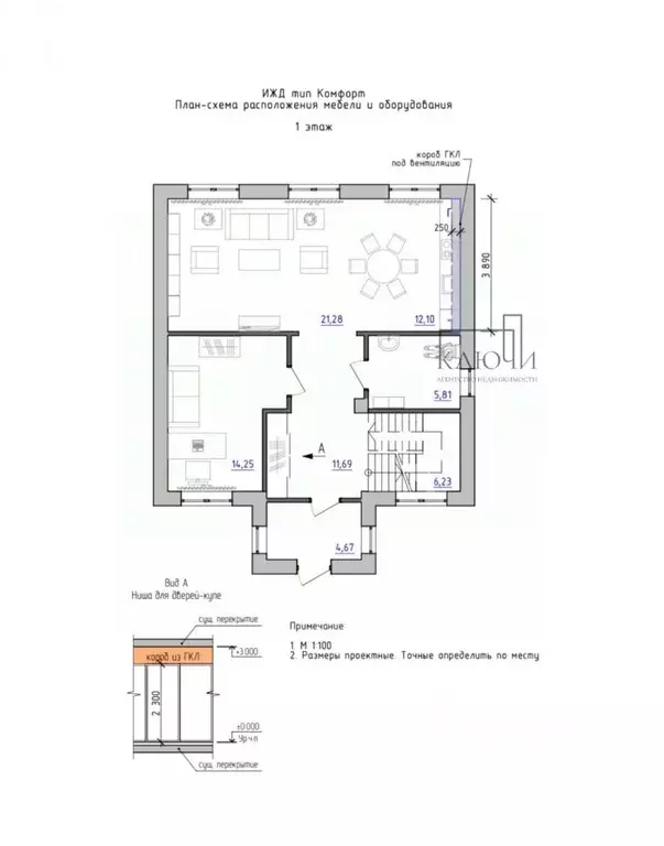Дом в Челябинская область, Магнитогорск ул. Екатерининская, 9 (155 м) - Фото 2