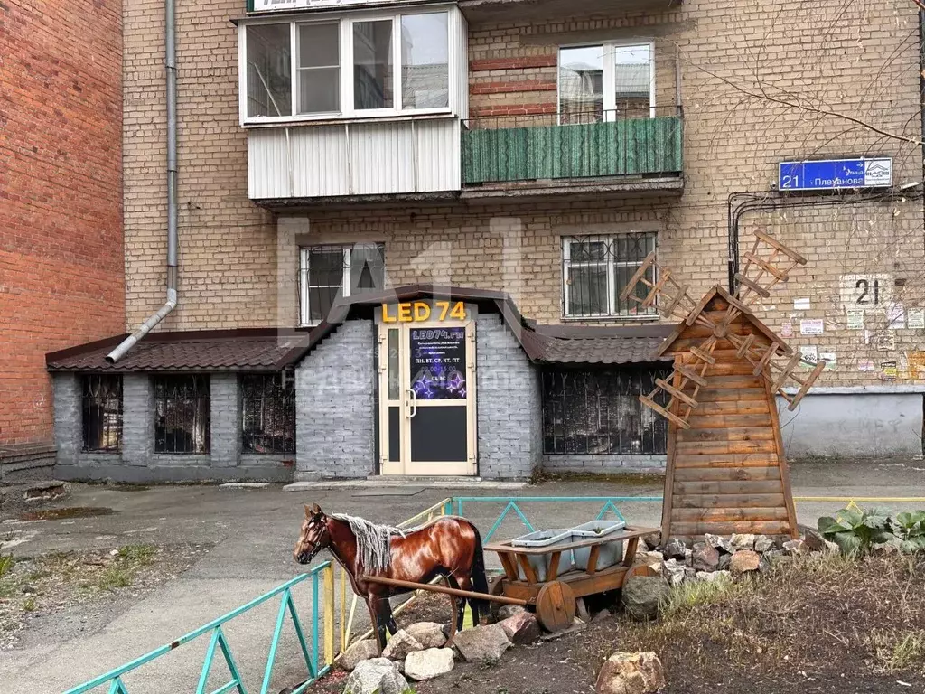 Помещение свободного назначения в Челябинская область, Челябинск ул. ... - Фото 1