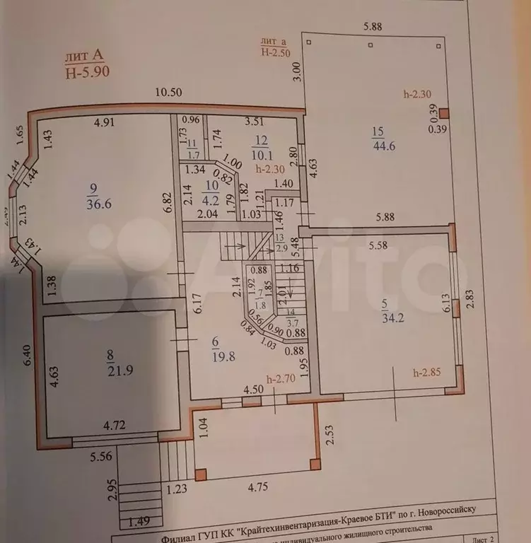 Дом 295 м на участке 6,5 сот. - Фото 1