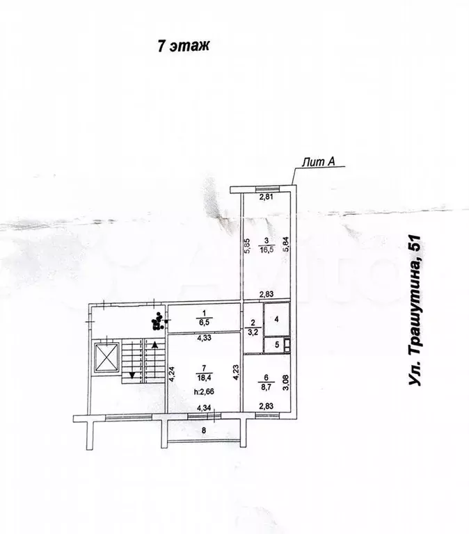 2-к. квартира, 57 м, 7/11 эт. - Фото 0