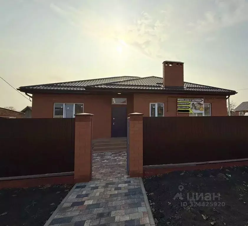 Дом в Краснодарский край, Динской район, Пластуновское с/пос, ... - Фото 1