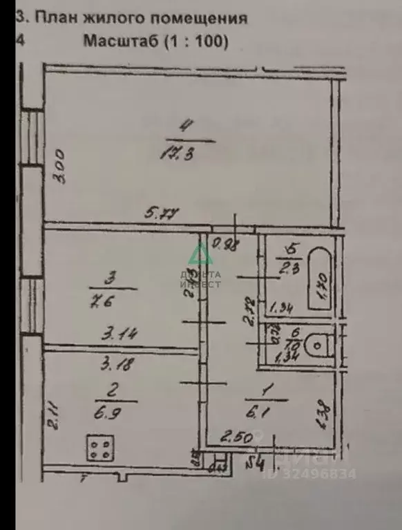 2-к кв. Башкортостан, Уфа ул. Красина, 13 (41.2 м) - Фото 2