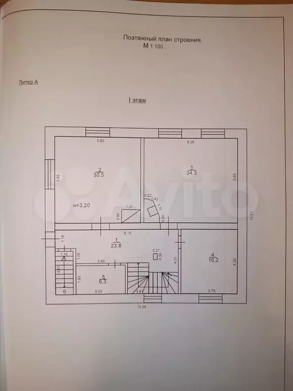 Коттедж 340 м на участке 27,5 сот. - Фото 0