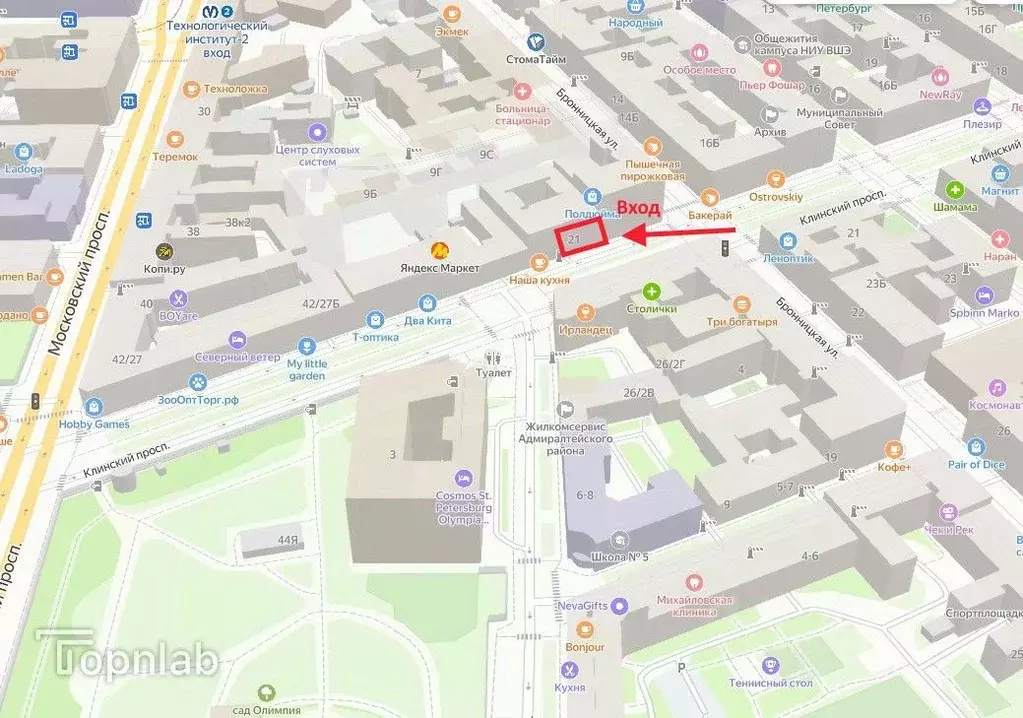 Помещение свободного назначения в Санкт-Петербург Клинский просп., 19 ... - Фото 1