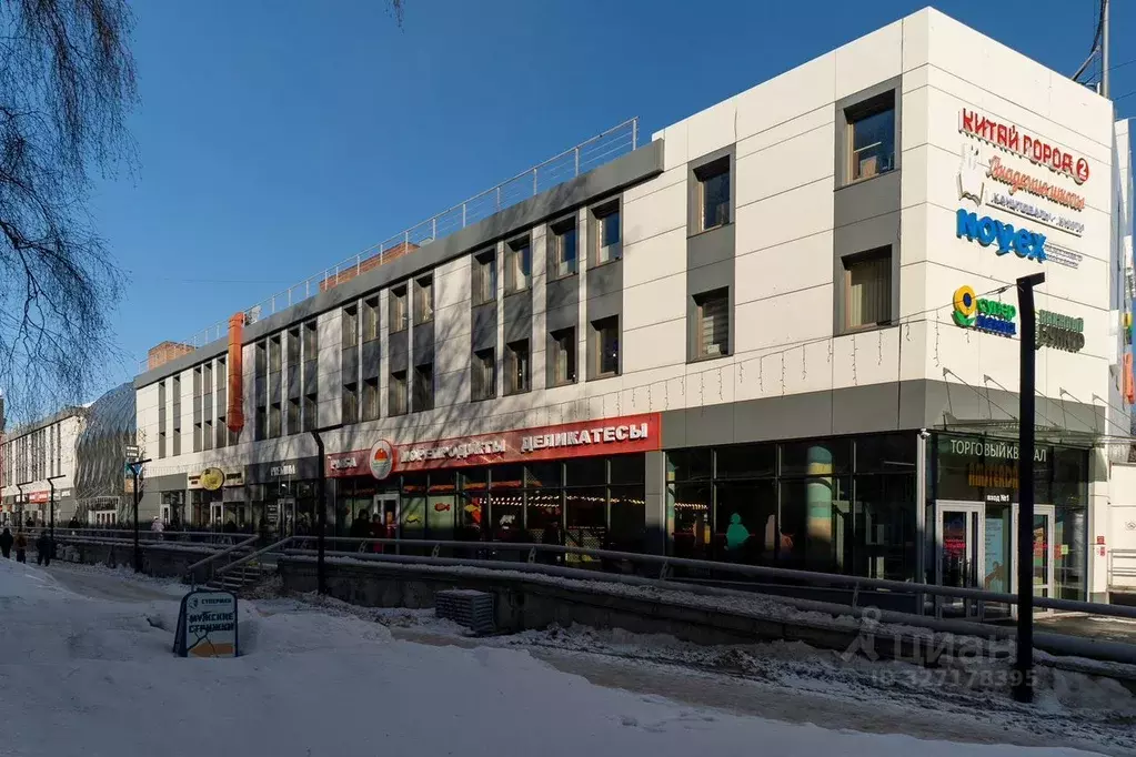 Торговая площадь в Новосибирская область, Новосибирск Геодезическая ... - Фото 1