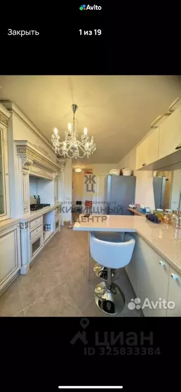 2-к кв. Ставропольский край, Ессентуки Шоссейная ул., 18А (58.7 м) - Фото 2