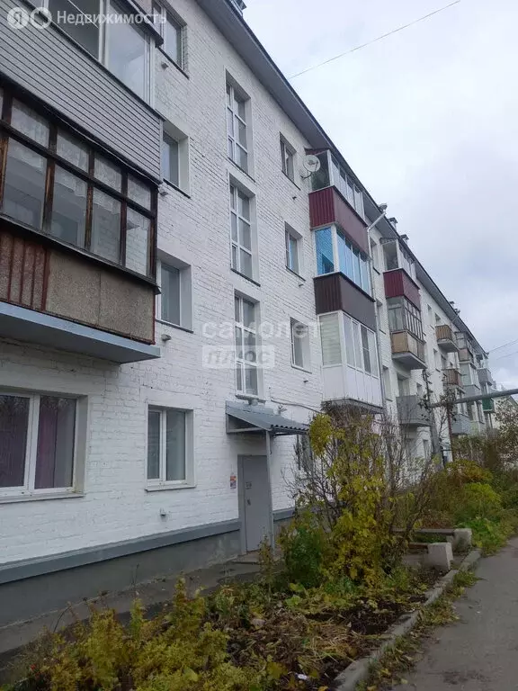 1-комнатная квартира: Слободской, проспект Гагарина, 8 (30.3 м) - Фото 1