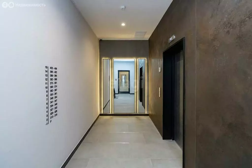 1-комнатная квартира: Тюмень, улица Республики, 205к1 (38.4 м) - Фото 1