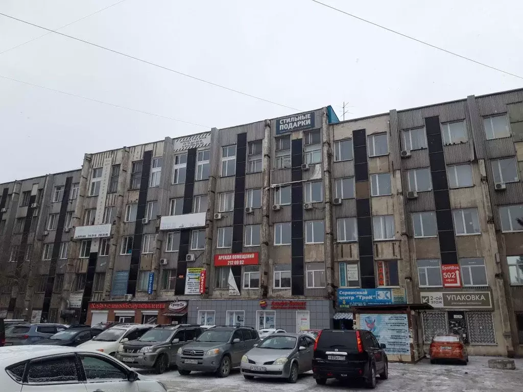 Офис в Новосибирская область, Новосибирск ул. Королева, 40к5 (30 м) - Фото 1