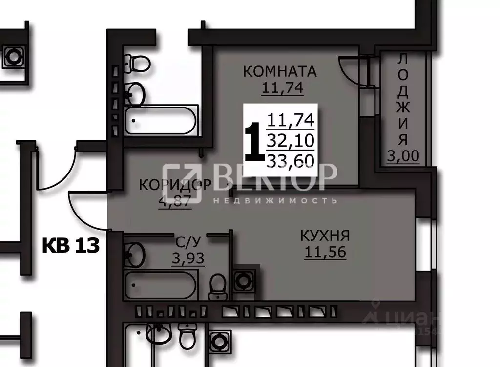 1-к кв. Ивановская область, Иваново ул. Куликова, 8 (33.0 м) - Фото 0