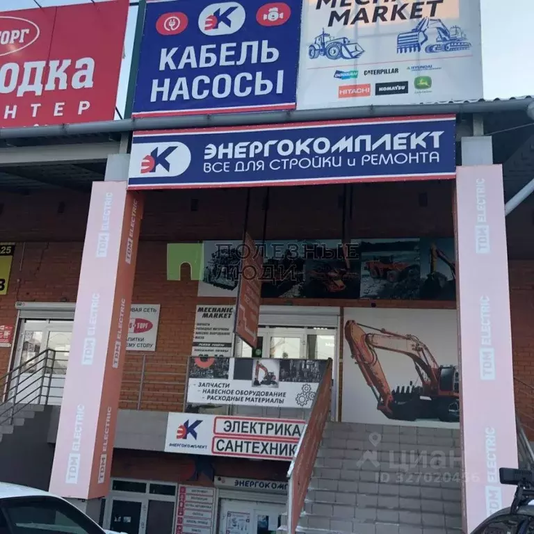 Торговая площадь в Забайкальский край, Чита Объездное ш., 24Ас5 (144 ... - Фото 2