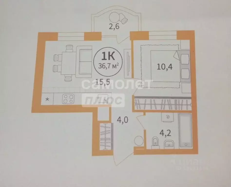 1-к кв. Свердловская область, Екатеринбург ул. 22-го Партсъезда, 3 ... - Фото 2