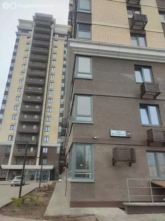 1-комнатная квартира: Киров, Первомайский район, улица Володарского, ... - Фото 1