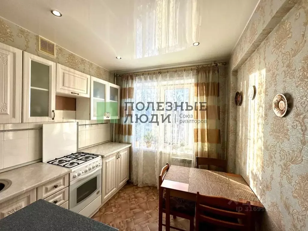 2-к кв. Архангельская область, Архангельск Ленинградский просп., 358к2 ... - Фото 0