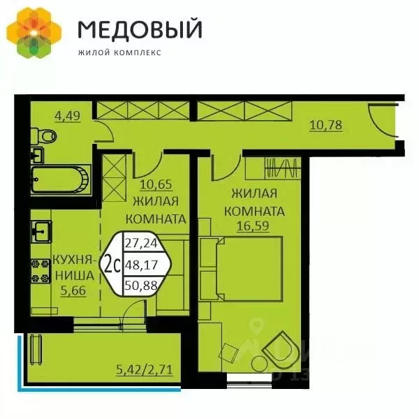 2-к кв. Пермский край, д. Кондратово ул. Г.Н. Нифантова, 12 (50.88 м) - Фото 0