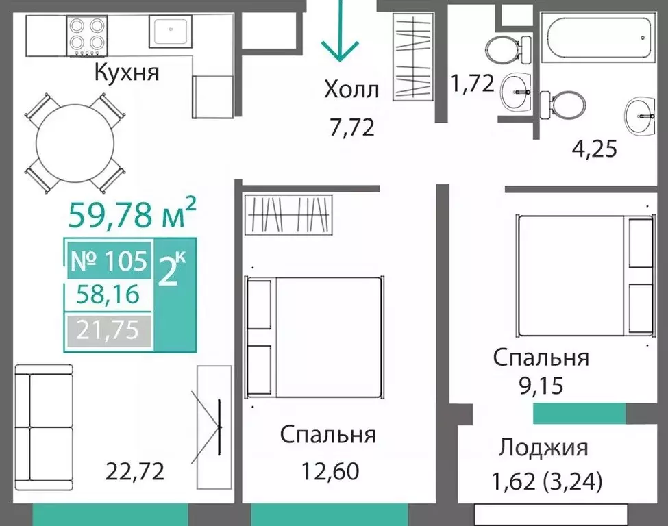 2-к кв. Крым, Симферополь Крымская роза мкр,  (59.78 м) - Фото 0