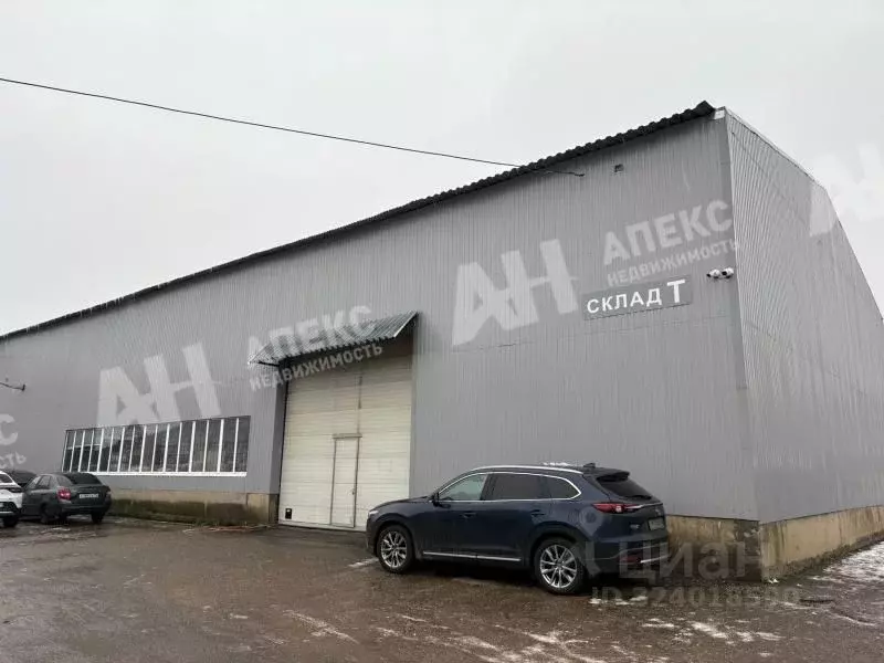 Склад в Московская область, Одинцово ул. Маковского, 21 (1060 м) - Фото 0