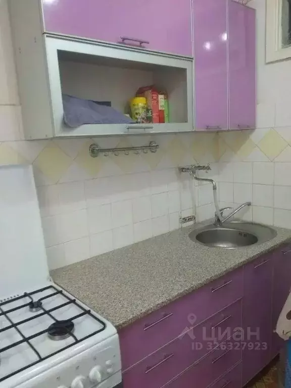 1-к кв. Краснодарский край, Туапсе ул. Судоремонтников (29.2 м) - Фото 1