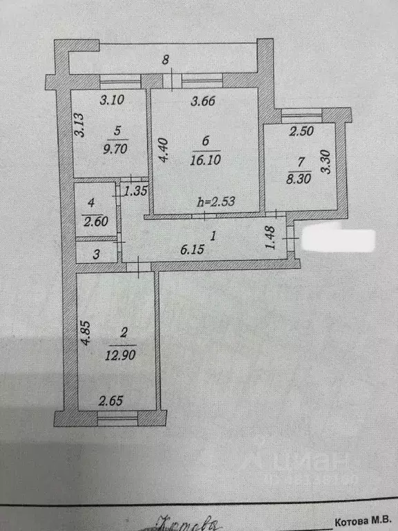 3-к кв. Чувашия, Чебоксары Эгерский бул., 6к1 (61.7 м) - Фото 1