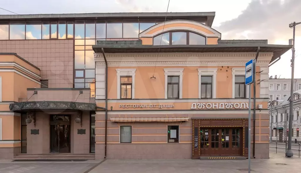 Бц николоямская плаза. Земляной вал 62 стр 1 медицинский женский центр. Медицинский женский центр николоямская ул 28 60. Медицинский женский центр николоямская ул 28 60. Ул николоямская 49 стр.