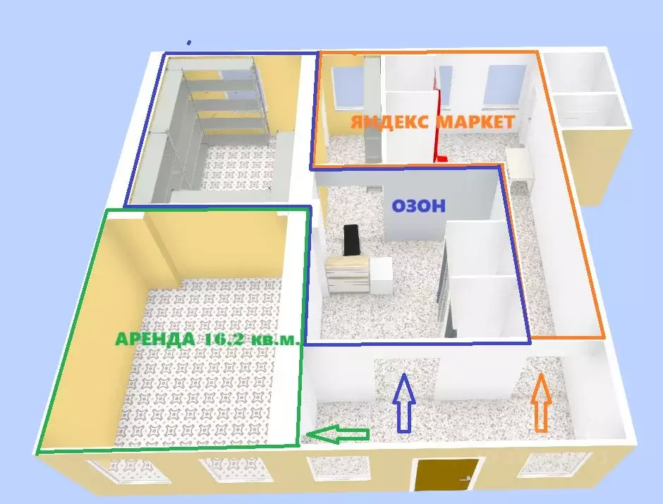 Помещение свободного назначения в Московская область, Сергиев Посад ... - Фото 2