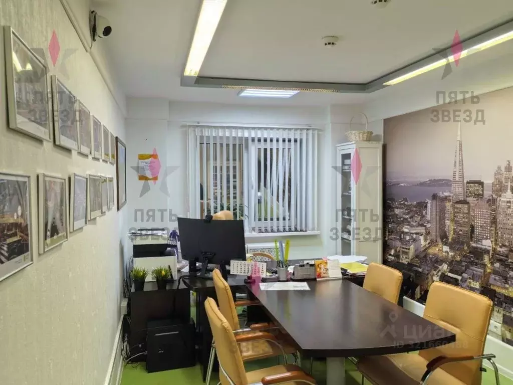 Помещение свободного назначения в Самарская область, Самара ул. ... - Фото 2