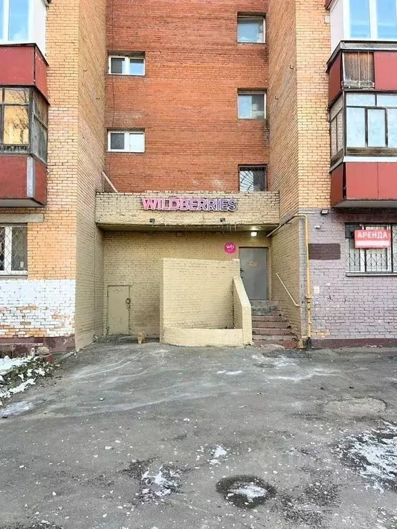 Помещение свободного назначения в Московская область, Королев Болшево ... - Фото 0