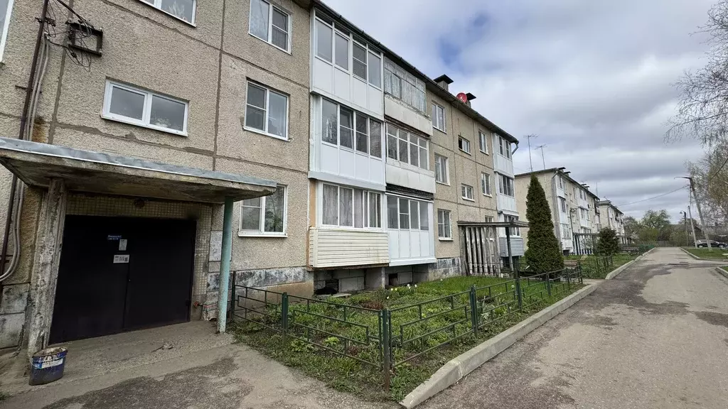 Продаётся 2-к квартира, 49.62 м - Фото 0