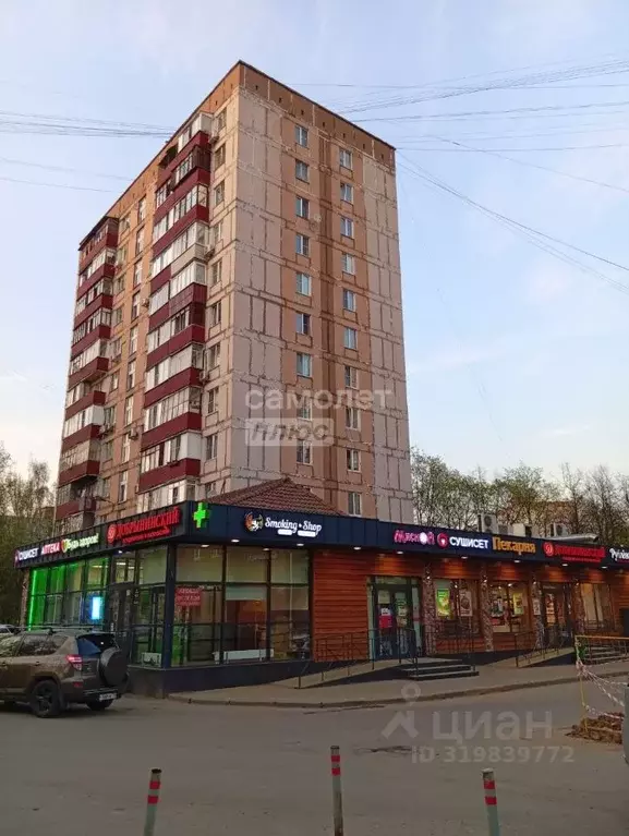 2-к кв. Московская область, Красногорск ул. Ленина, 37 (37.0 м) - Фото 0
