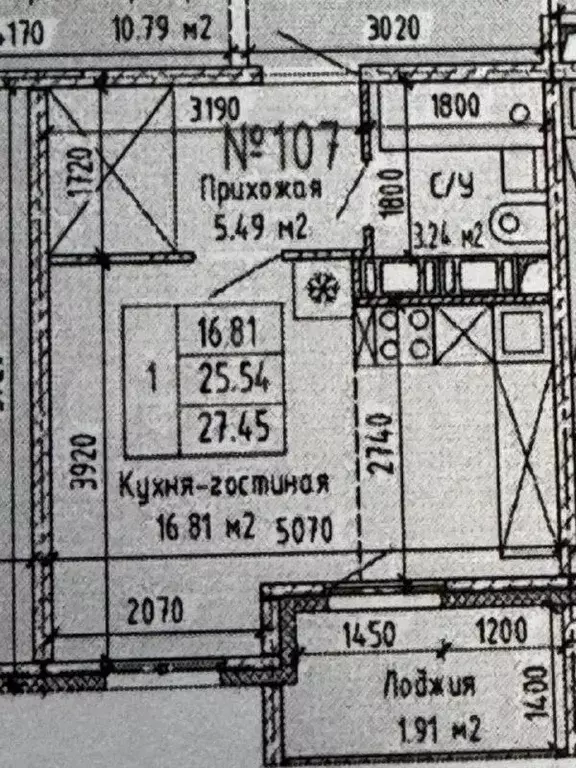 Квартира-студия, 26 м, 8/9 эт. - Фото 0