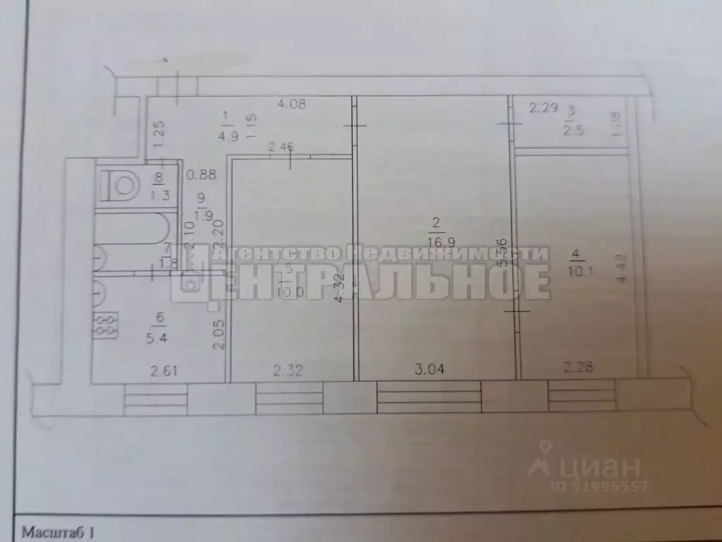 3-к кв. Смоленская область, Смоленск ул. Кутузова, 10 (54.8 м) - Фото 2
