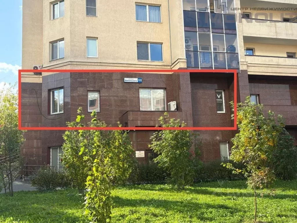 Офис в Свердловская область, Екатеринбург ул. Белинского, 111 (94 м) - Фото 2