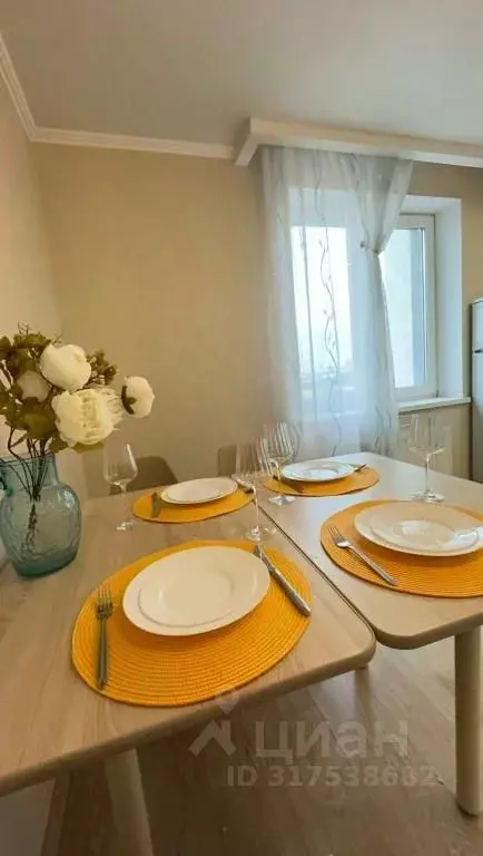 1-к кв. Тюменская область, Тюмень проезд Тихий, 2 (20.0 м) - Фото 2