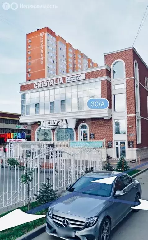 Помещение свободного назначения (700 м) - Фото 1