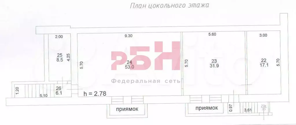 Цоколь у метро 125 м2 - Фото 0