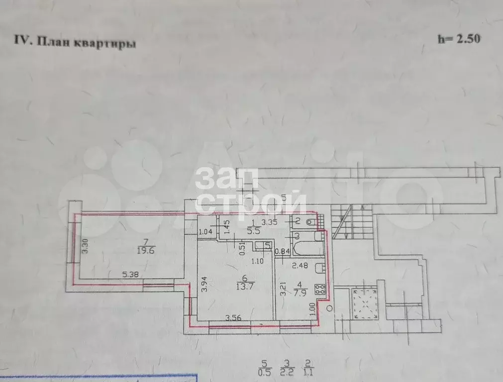 2-к. квартира, 50,5 м, 1/9 эт. - Фото 0