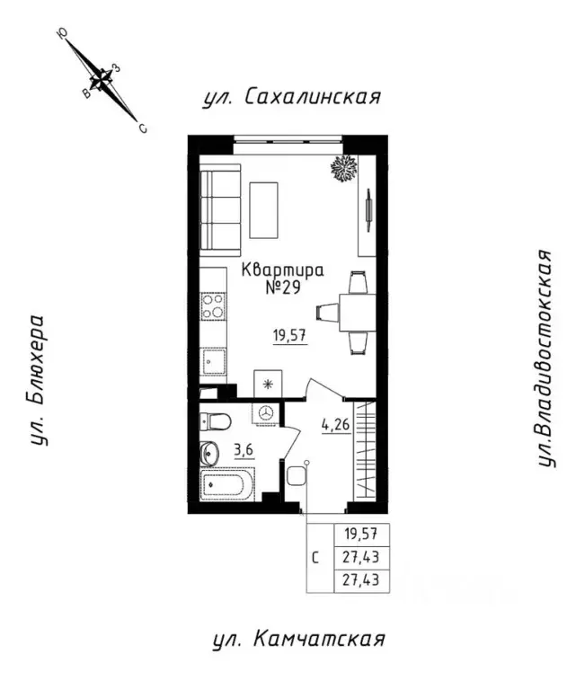 Студия Свердловская область, Екатеринбург ул. Кронштадтская, 30 (27.43 ... - Фото 1