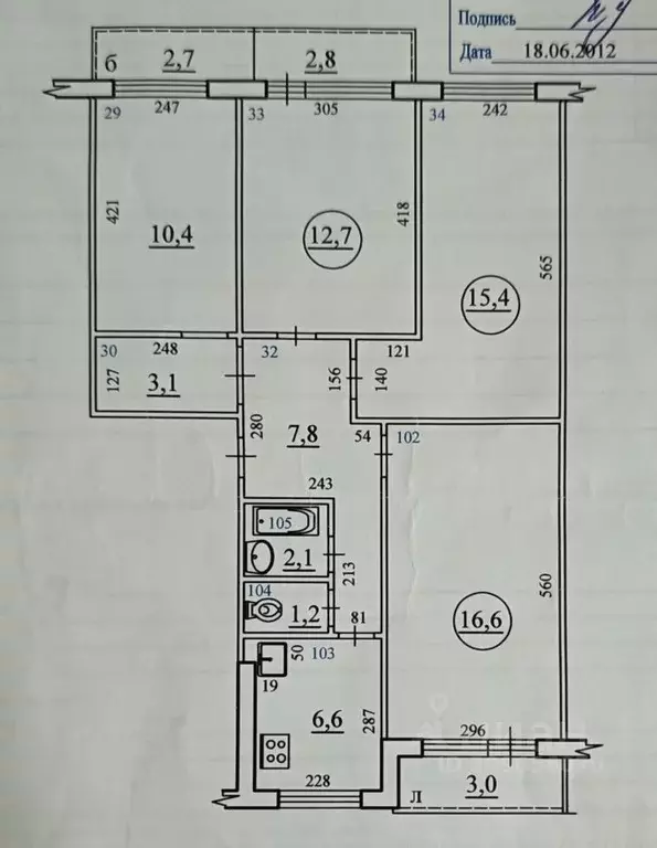 3-к кв. Самарская область, Самара Алма-Атинская ул., 120 (79.0 м) - Фото 0