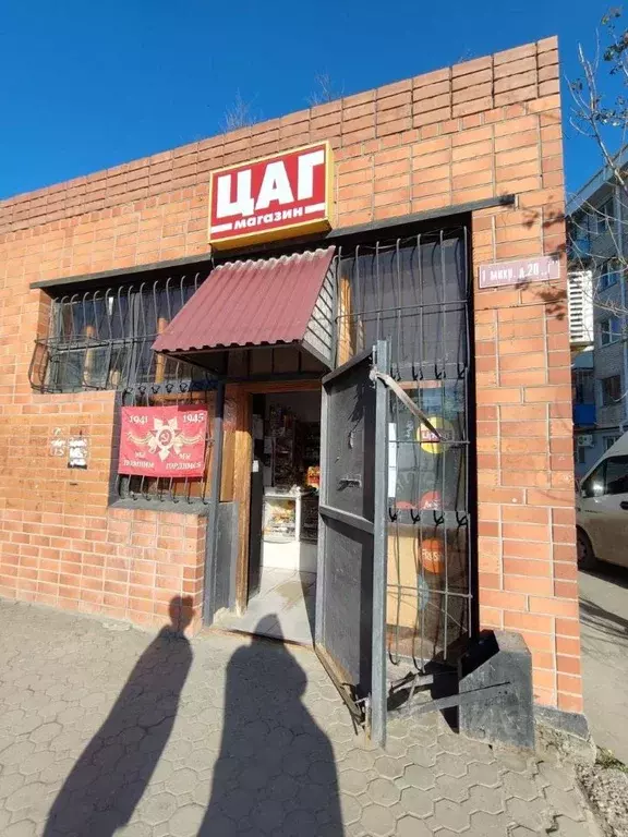 Помещение свободного назначения в Калмыкия, Элиста 1-й мкр, 20Г (45 м) - Фото 0