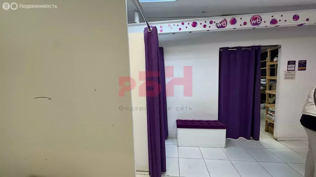 Помещение свободного назначения (91 м) - Фото 2