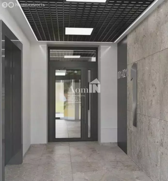 Помещение свободного назначения (73 м) - Фото 2