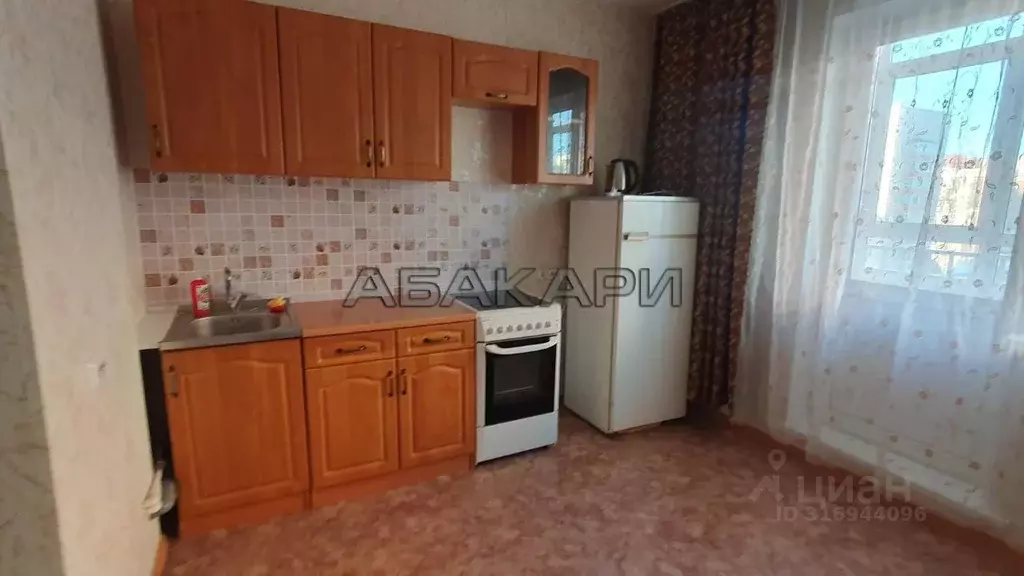 Студия Красноярский край, Красноярск ул. Чернышевского, 120 (25.0 м) - Фото 1