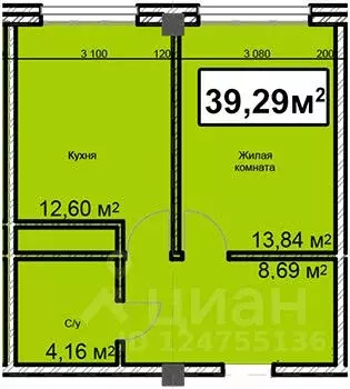 1-к кв. Ставропольский край, Ессентуки ул. Благодатная, 28 (39.29 м) - Фото 0