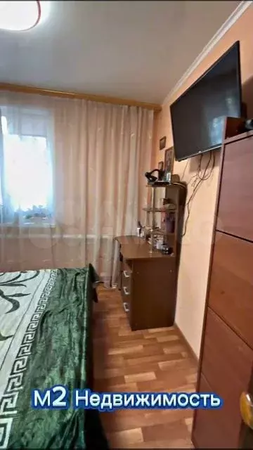 Дом 46,1 м на участке 3 сот. - Фото 1