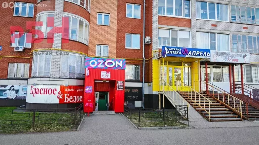 Помещение свободного назначения (54 м) - Фото 0