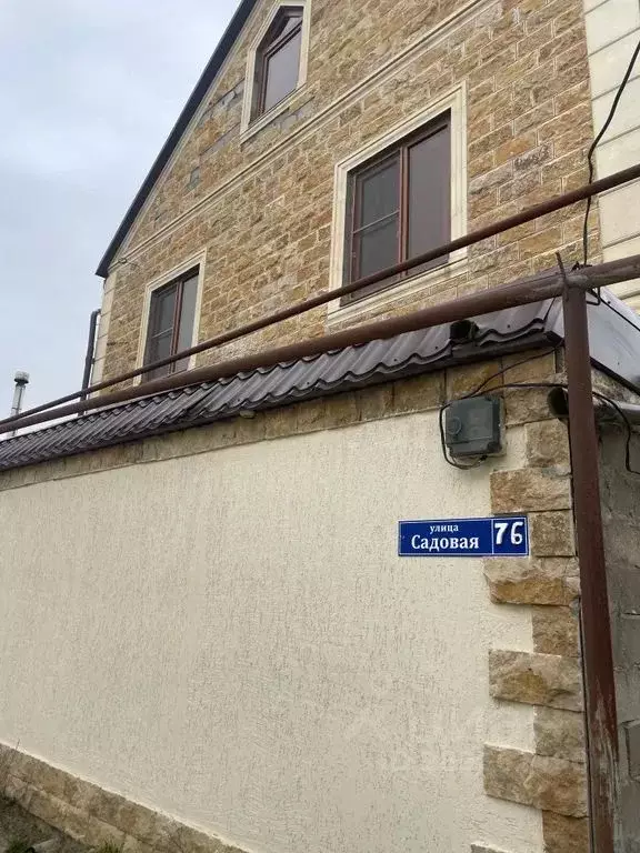 Дом в Дагестан, Дербентский район, с. Хазар ул. Садовая, 76 (240 м) - Фото 2